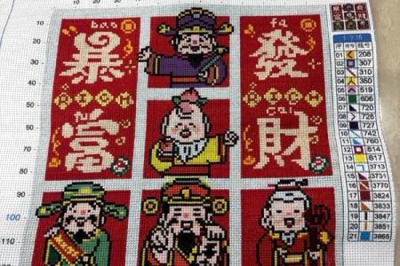 十字绣财神挂哪个位置合适，十字绣财神摆放位置？