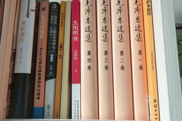 算命说要找比自己大的老公