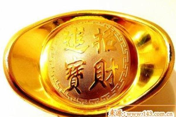 八字缺金做什么生意好 做什么行业比较好