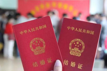 姻缘测试机 姻缘测试免费配对？