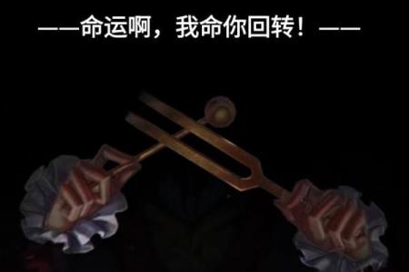 算命的说我是真童子命 怪不得命运这么悲惨