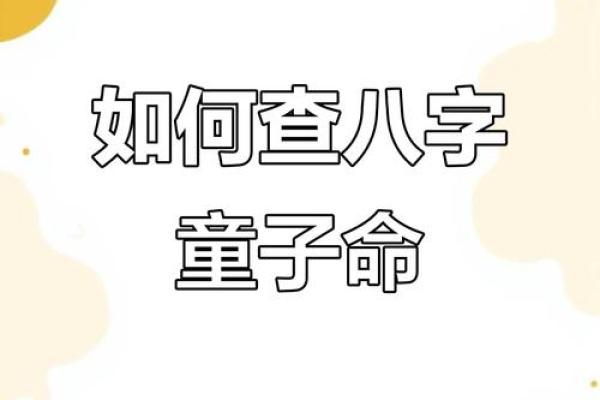 八字论命方法潘昭佑,潘昭佑的预测水平