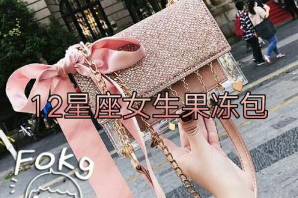 快手上的十二星座作品怎么编辑不了