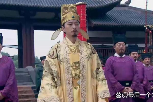 宋朝算命道士叫什么