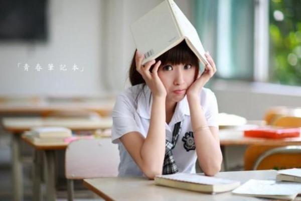 啥血型是人缘最好的女生