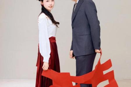 婚庆姓名配对 婚庆名字大全 有创意？
