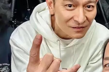 刘德华的八字