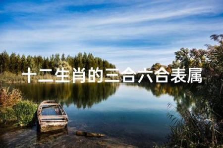 牛和牛的属相合不合 牛和牛配对可行吗