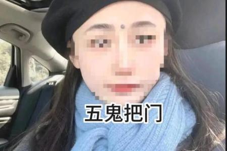 脸上有观音痣的人好不好 观音痣有富贵之相