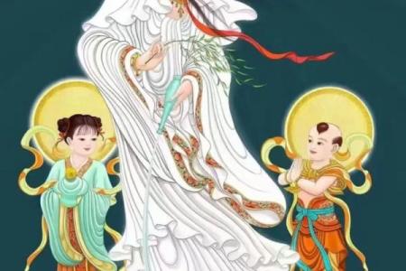 观音诞图片大全