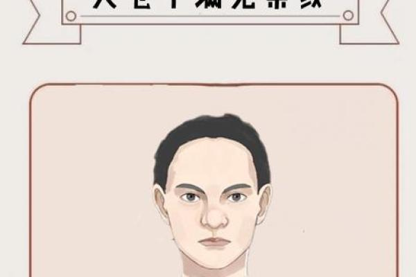 被算命的说命太金贵