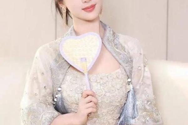 女明星紫薇斗数