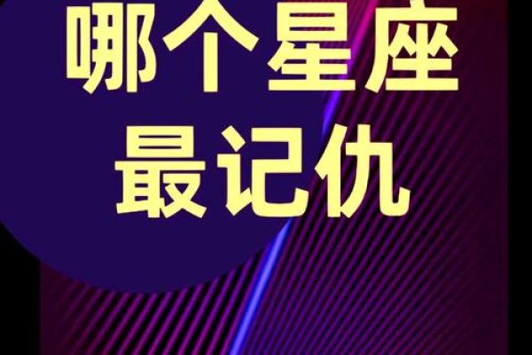 天蝎和巨蟹适合当朋友吗 天蝎和巨蟹配对指数