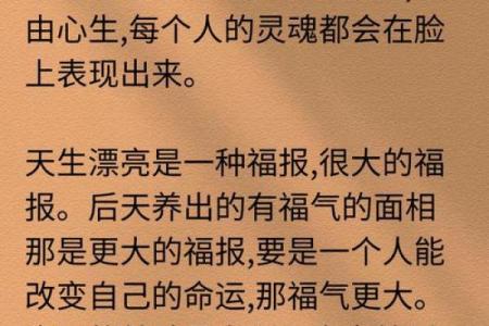 母凭子贵 八字分析 这些八字的女人注定可享大福