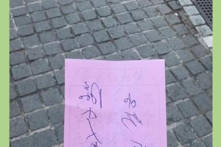 黄大仙68签问姻缘 黄大仙灵签第六十八签解释？