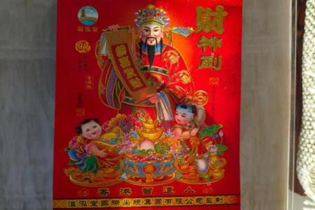 万年历黄历日历最新版