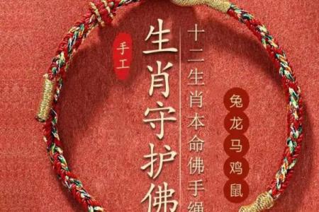 生肖龙2024年10月哪几天开业生意最好 精选本月5天开业吉日