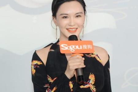 9月星座运势天蝎座莫小棋