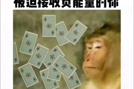 情感丨占卜师教你如何算出命定恋人的所在方位