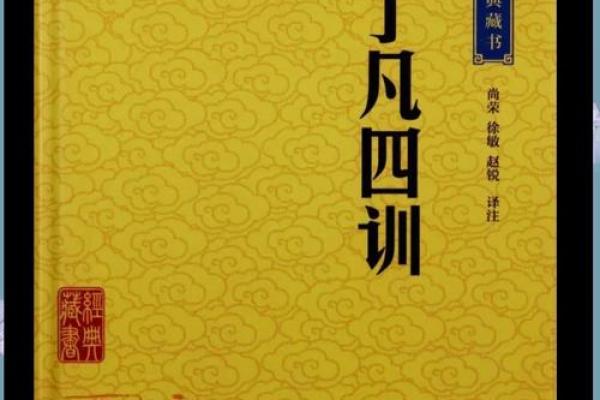 算命人说的话你信不信