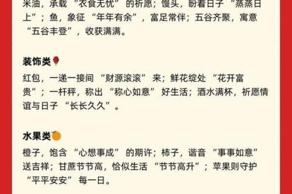 2015年7月份搬家吉日查询-7月份哪天搬家最好？