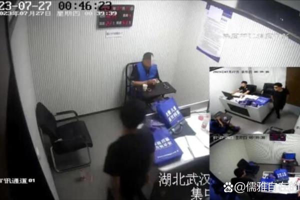 发生过命案的房子风水
