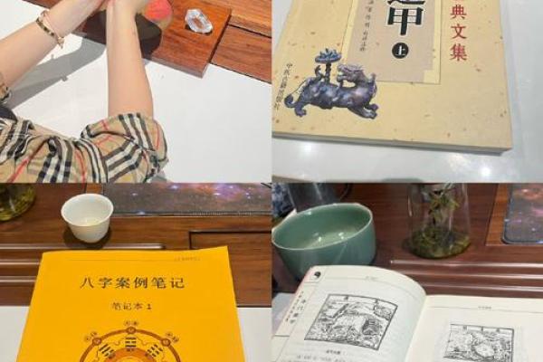 让女朋友帮我算命