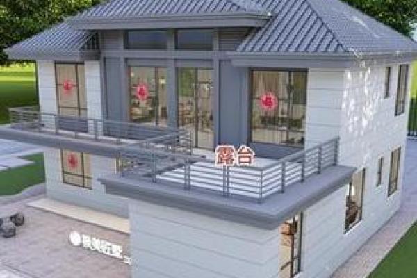 农村自建房7字房子风水