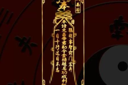 防小人风水上化解小人的吉祥物有哪些？