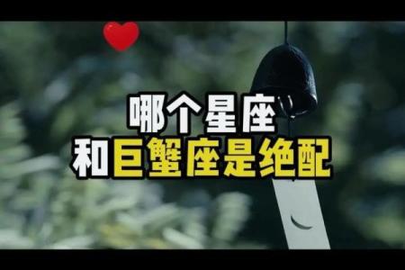 阴晴不定，让人很难琢磨的4大星座