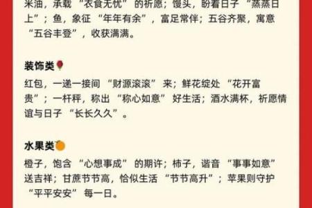 2015年7月份搬家吉日查询-7月份哪天搬家最好？