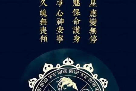 女命八字比肩劫财多，争夫无疑