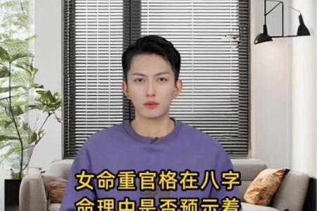 八字算命是否有明星命,给明星算命的叫啥