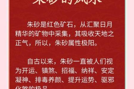 风水学晚上做噩梦寓意是否破财