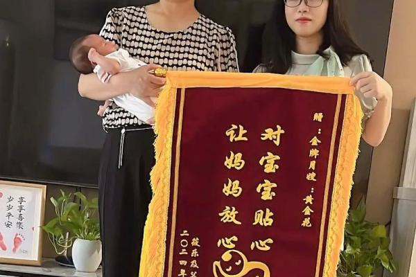 2021年母亲节出生的女孩取什么名字好？今日起名推荐姓名