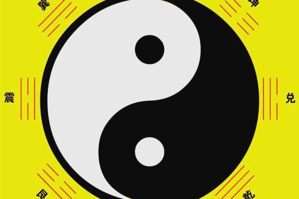 八字从印格