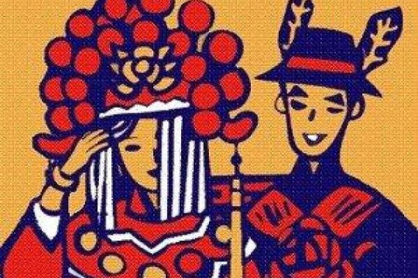男猴女兔差7岁相配吗 真人在线算命婚姻