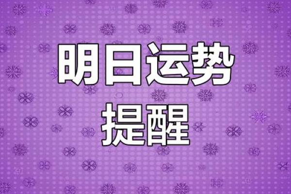9月初，命运转折，霉运散尽，开始走大运的三个星座