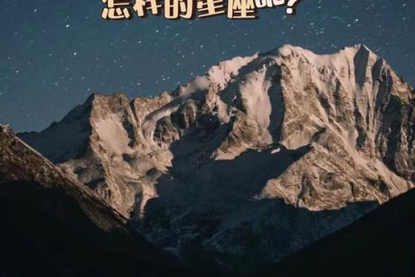 双子是哪个星座克星呢