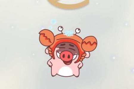 巨蟹座的克星是哪个星座,巨蟹座专门克的星座