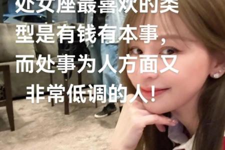 爱讲闲话，这些星座女是背后的长舌妇