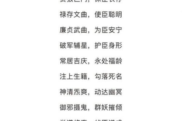 怎样给孩子起个好名-姓名学-华易网姓名
