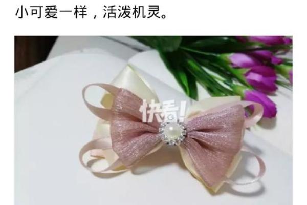 12星座怎么给男朋友发卡