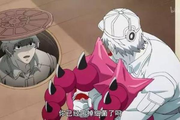 所有的恋爱细胞都被其他细胞吞噬了的星座