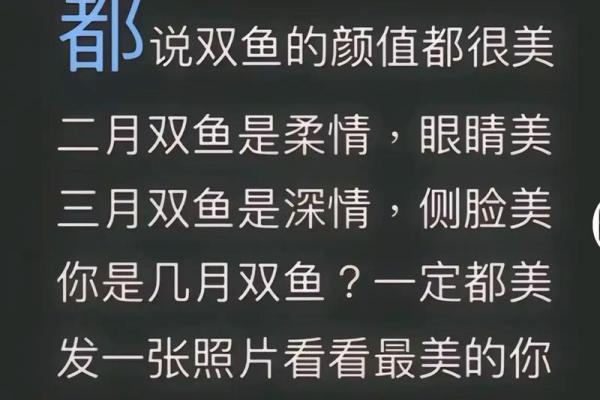 装傻最厉害的星座 哪个星座最擅长装傻