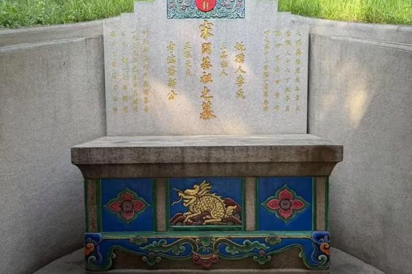 阴宅风水，关于祖坟你了解多少