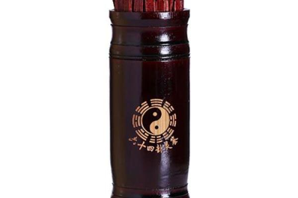 四十四观音灵签