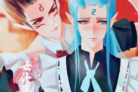 12星座的哪吒和敖丙