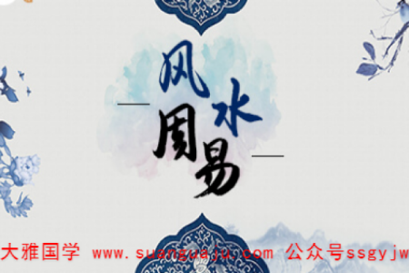 风水找门面技巧十大禁忌避免不利因素