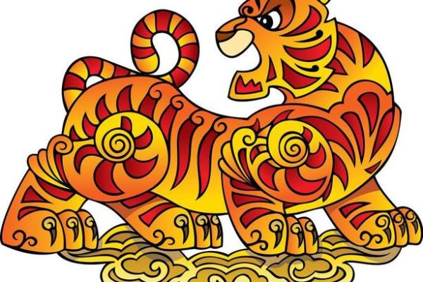 二月初四是什么星座